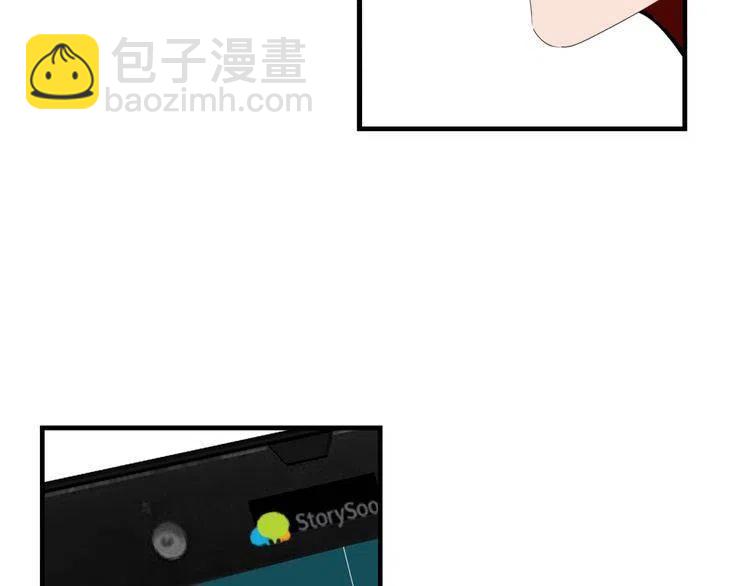 第49话 被发现了91