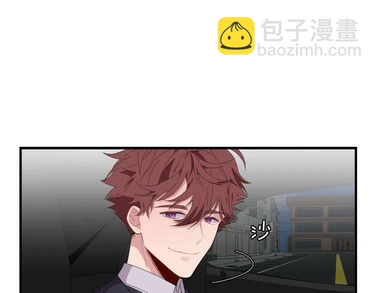 第49话 被发现了93