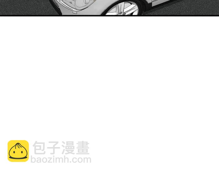 第50话 谢谢担心121