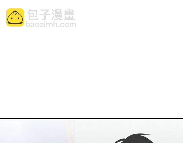 第50话 谢谢担心123