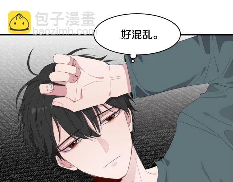 第50话 谢谢担心5