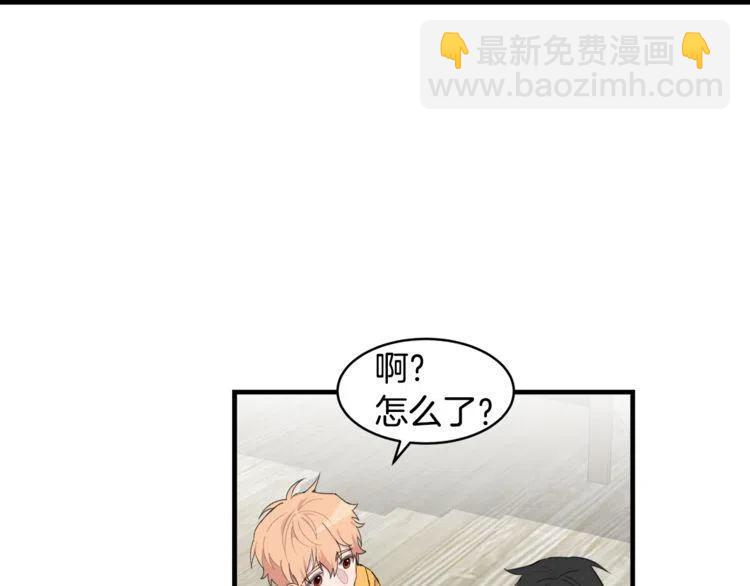 第50话 谢谢担心54