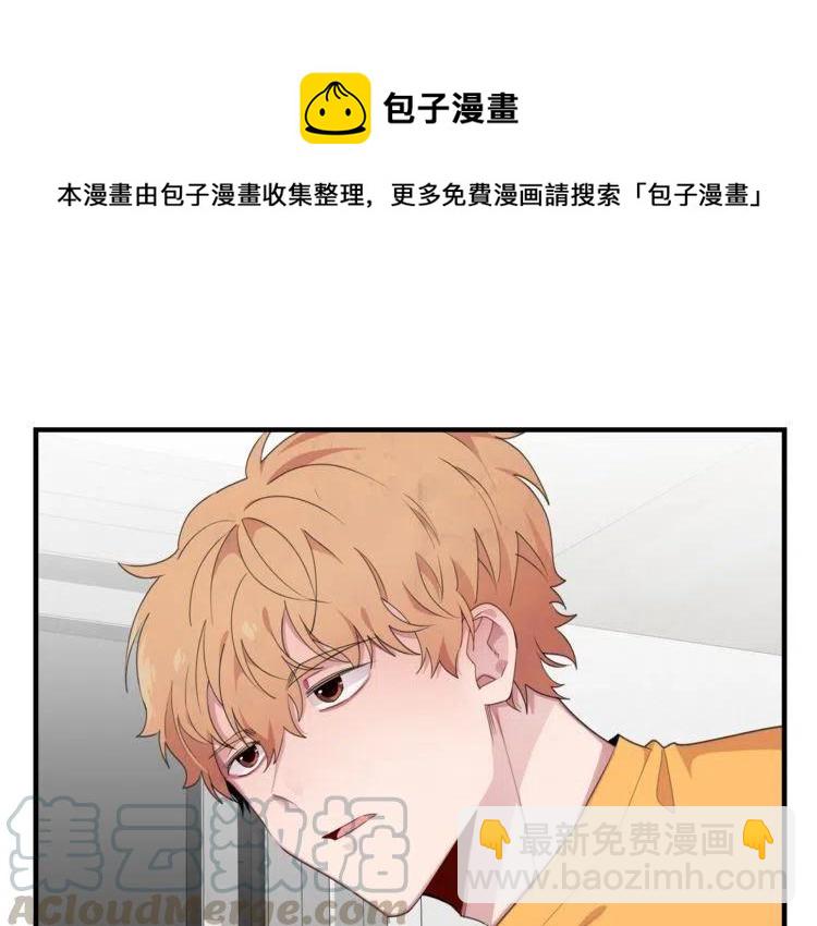 第50话 谢谢担心60