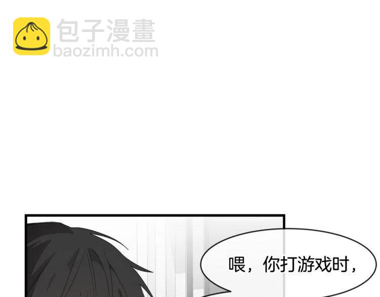 第50话 谢谢担心74