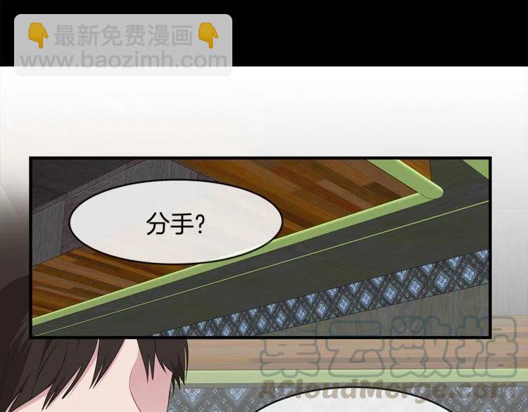 第55话 放弃108