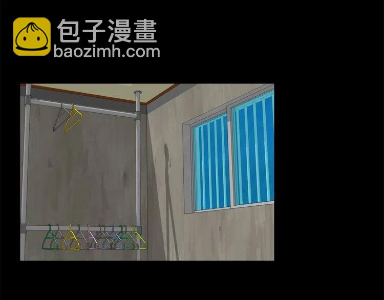 第55话 放弃39