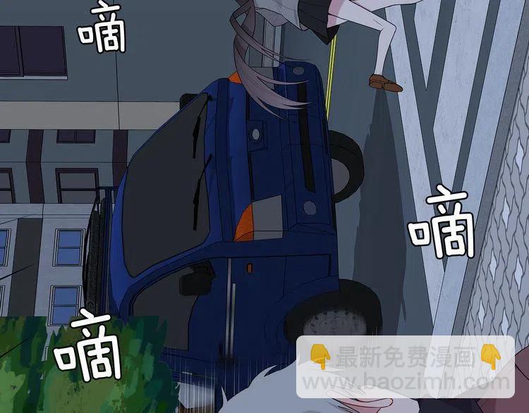 第55话 放弃69