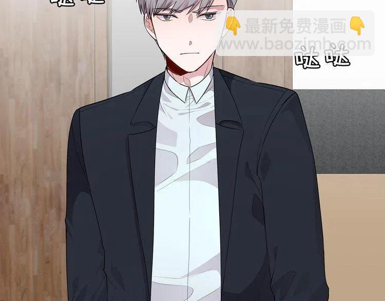 第59话 相互威胁1