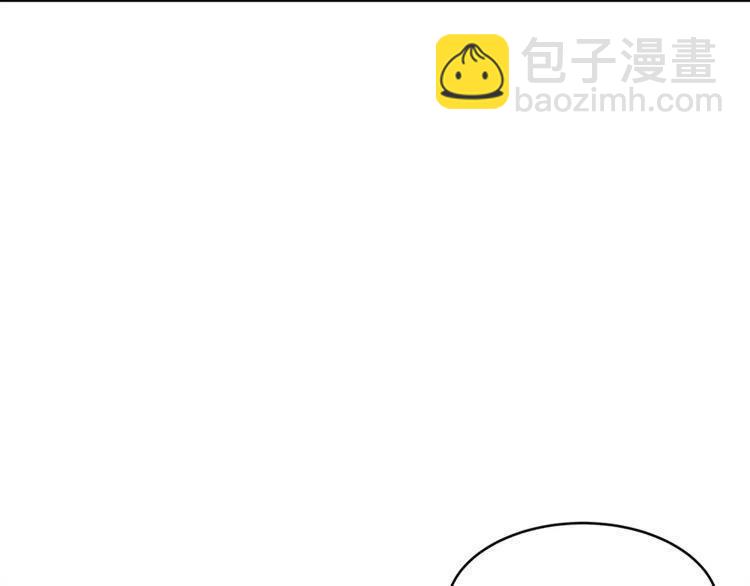 第59话 相互威胁113