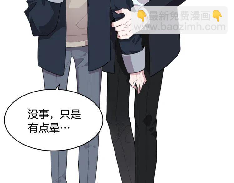 第59话 相互威胁115