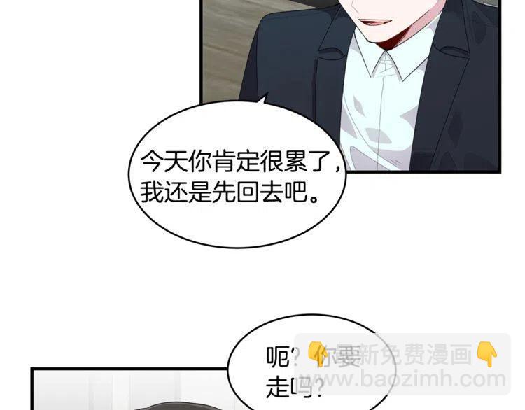 第59话 相互威胁118