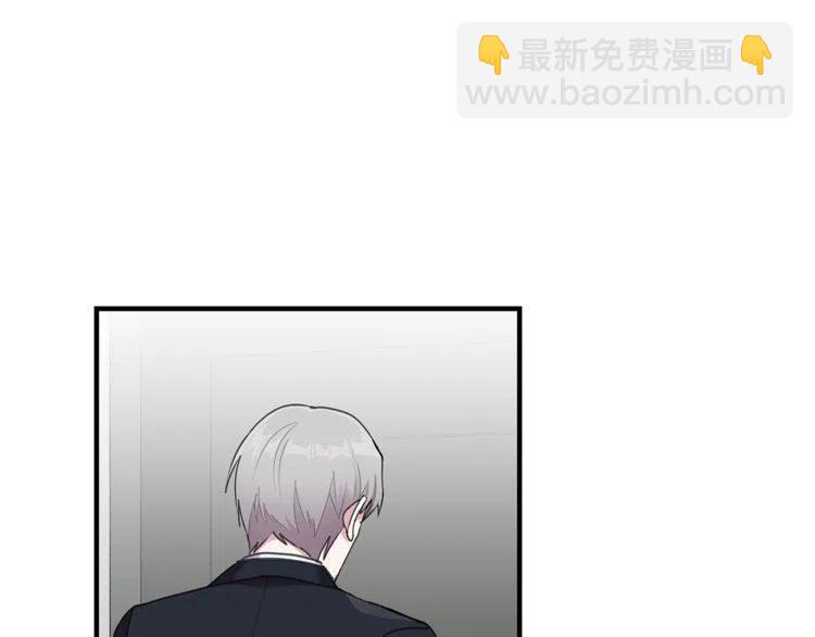 第59话 相互威胁122