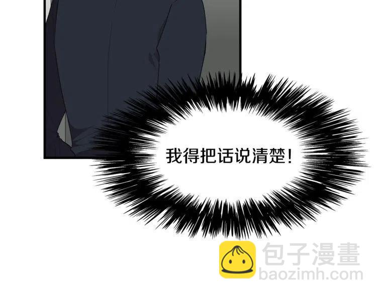 第59话 相互威胁123