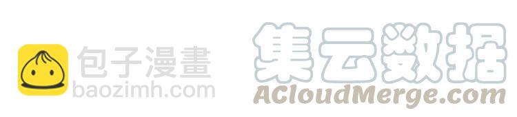 第59话 相互威胁124