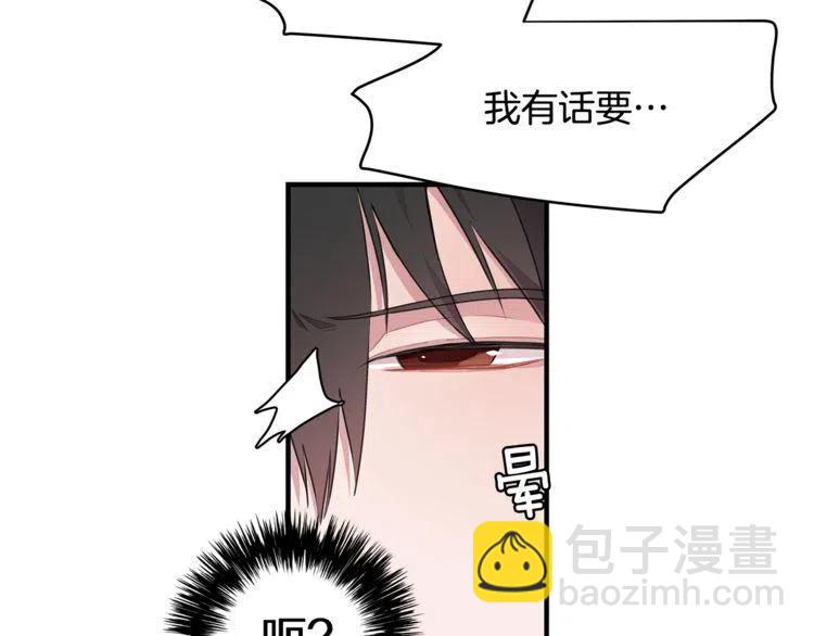 第59话 相互威胁126