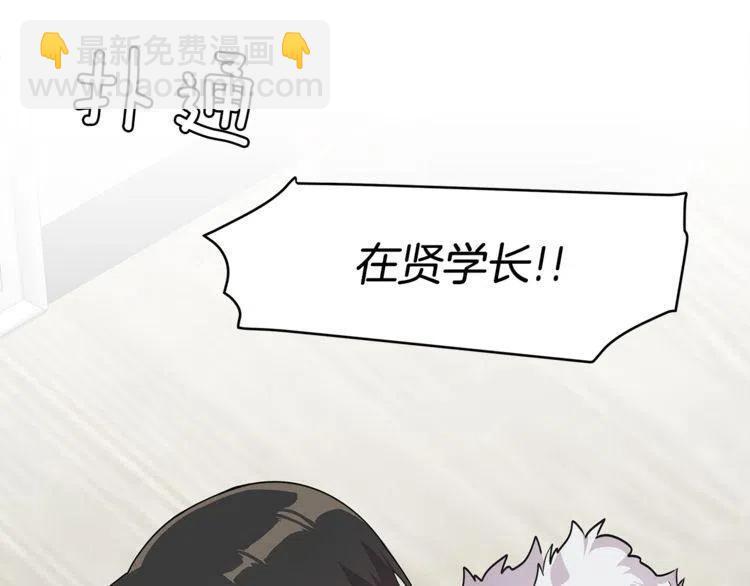 第59话 相互威胁131