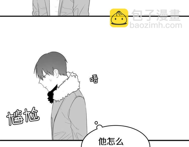 第59话 相互威胁137