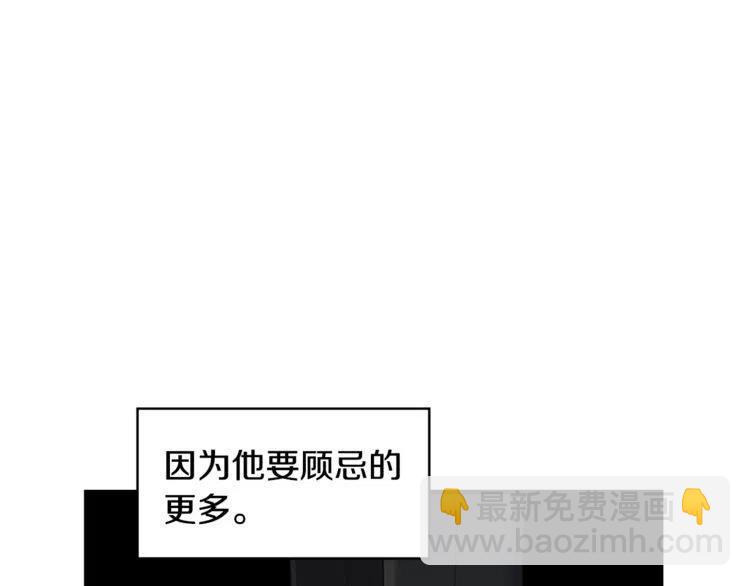 第59话 相互威胁22