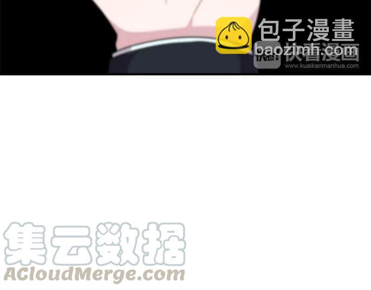 第59话 相互威胁28
