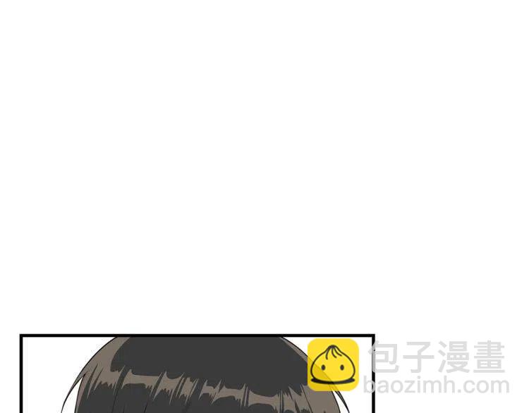 第59话 相互威胁3