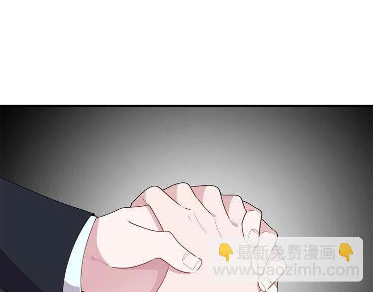 第59话 相互威胁34