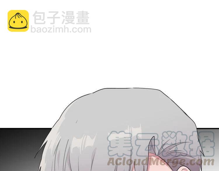 第59话 相互威胁36
