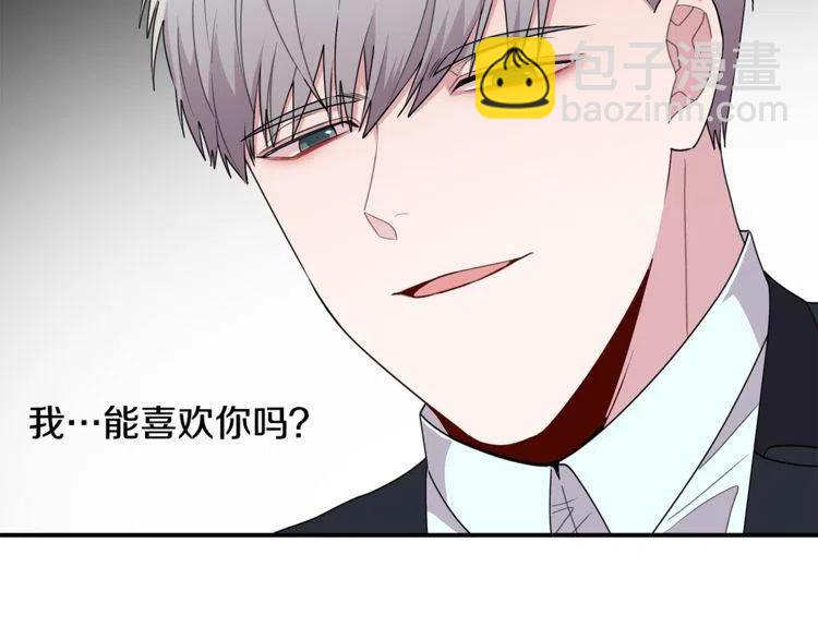 第59话 相互威胁37