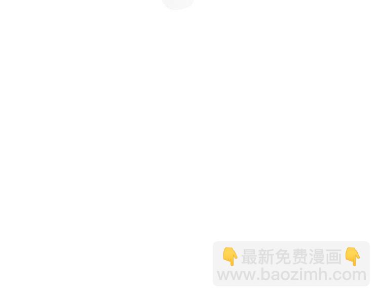 第59话 相互威胁43
