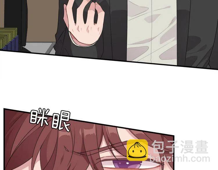 第59话 相互威胁57