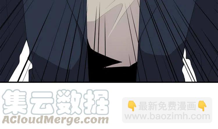 第59话 相互威胁68