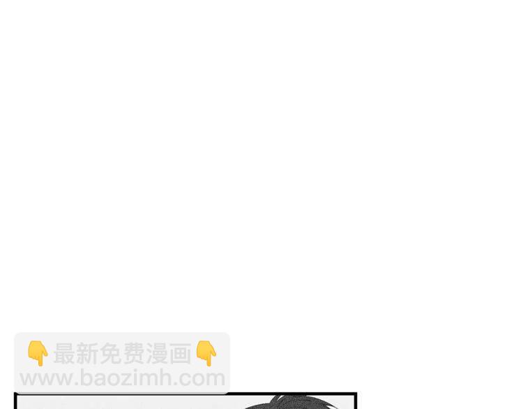 第59话 相互威胁7
