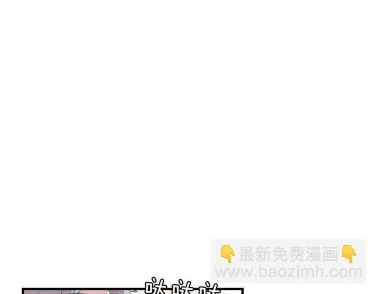 第59话 相互威胁74