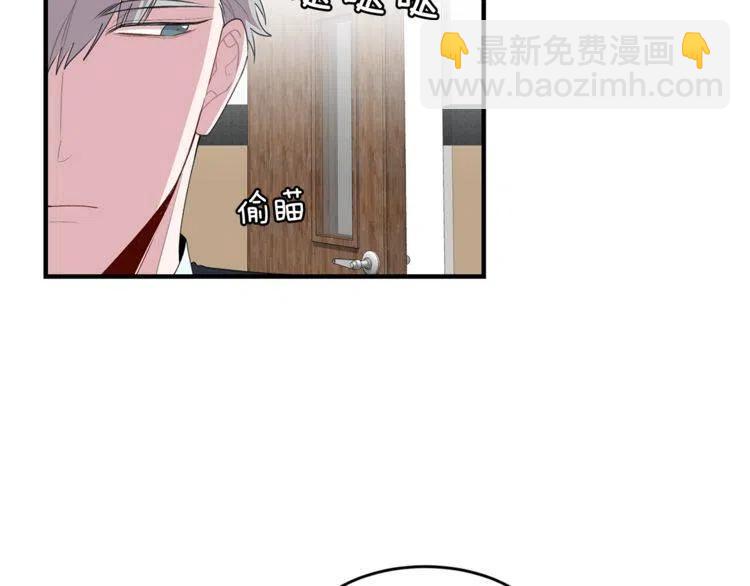 第59话 相互威胁75