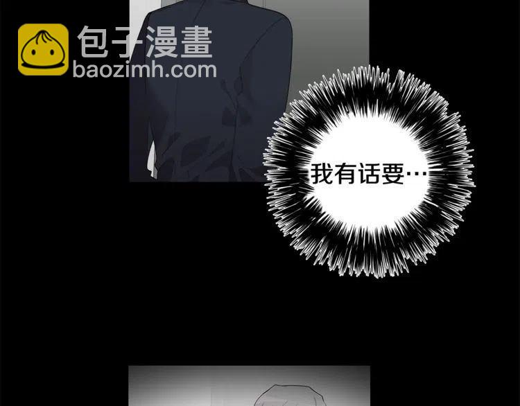 第60话 我爱你15