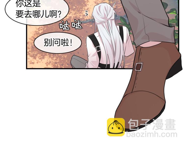 第2话 刷新纪录114