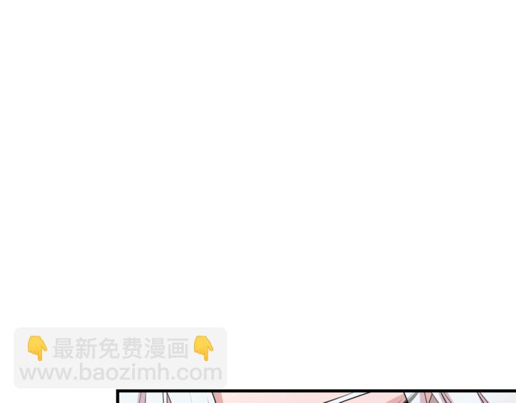 第2话 刷新纪录117