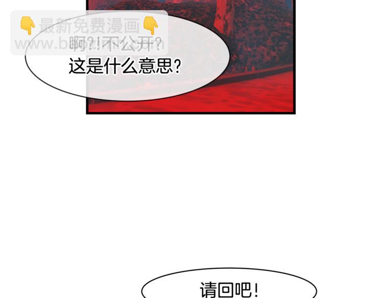 第2话 刷新纪录3
