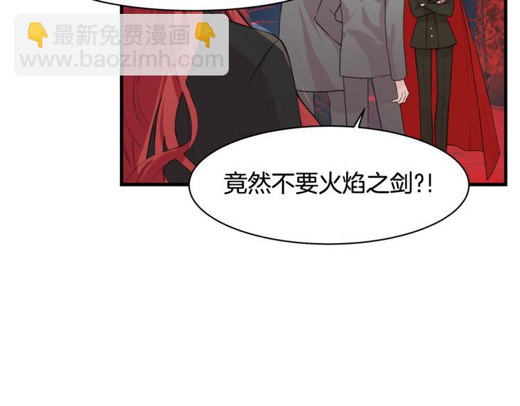第2话 刷新纪录6