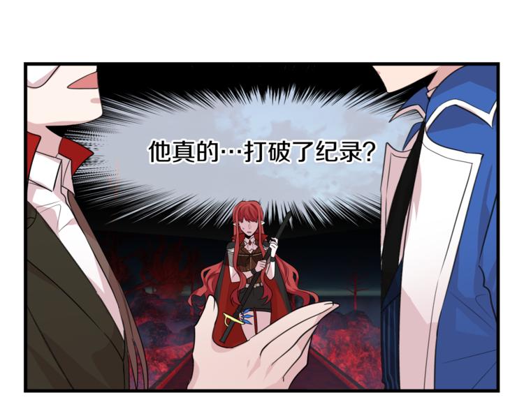 第2话 刷新纪录70