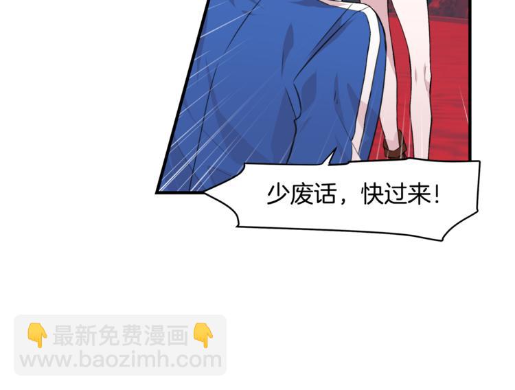 第2话 刷新纪录93