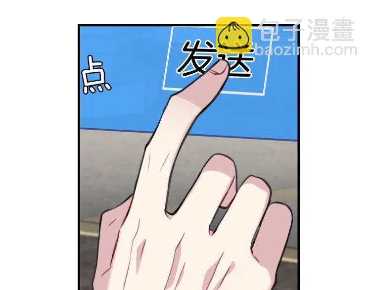 第7话 喜欢你的理由118