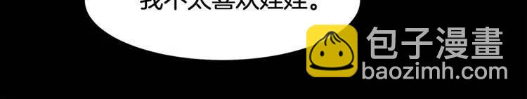 第7话 喜欢你的理由24
