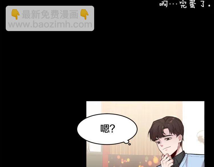 第7话 喜欢你的理由26