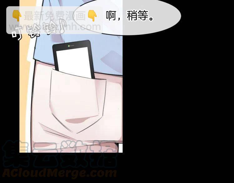 第7话 喜欢你的理由28