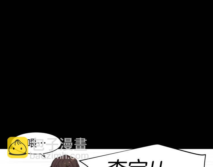 第7话 喜欢你的理由29