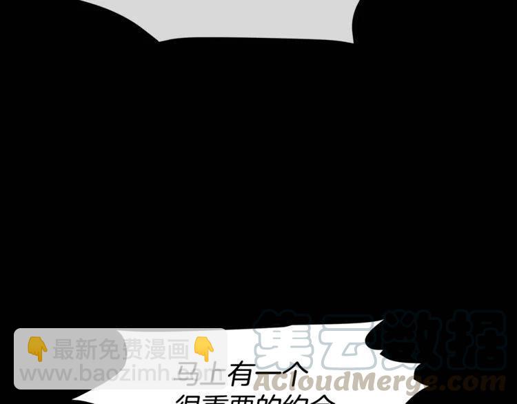 第7话 喜欢你的理由32