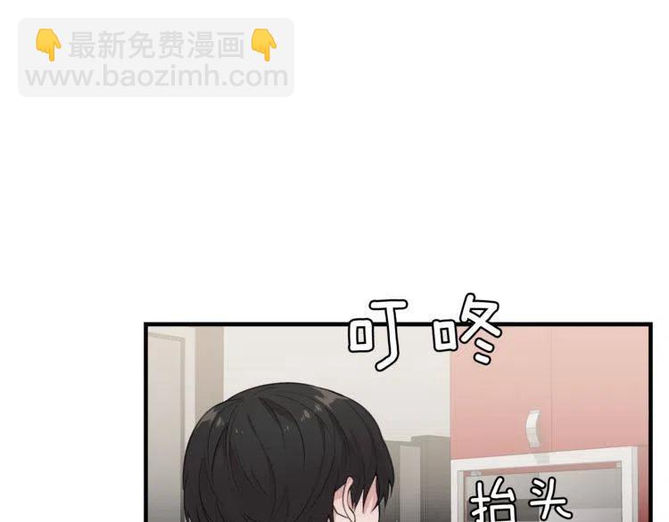 第7话 喜欢你的理由61