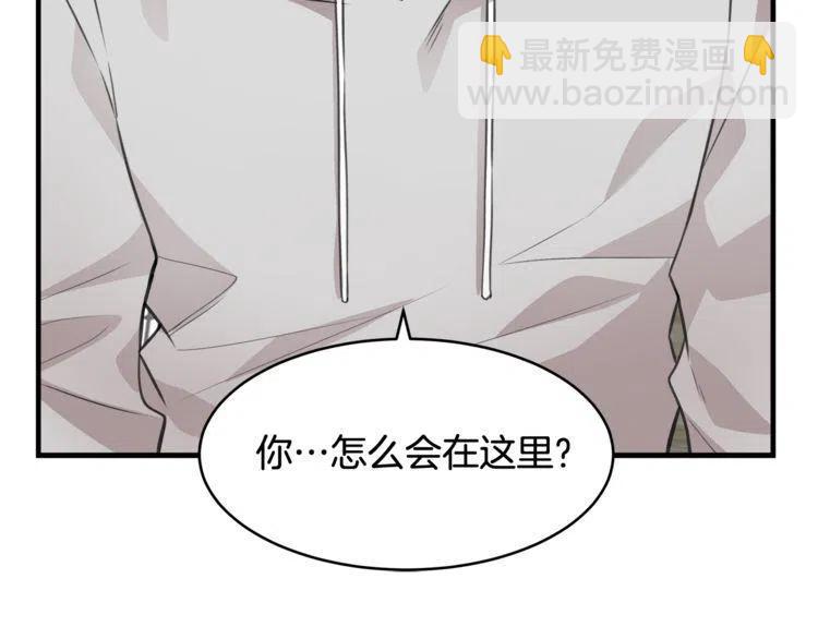 第7话 喜欢你的理由65