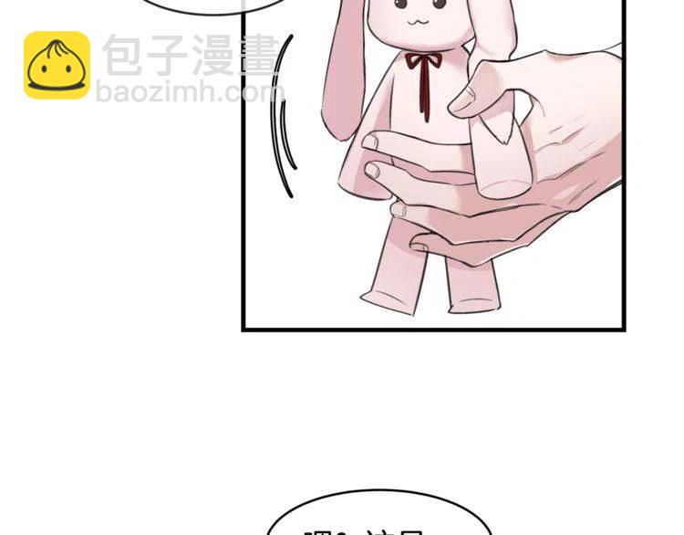 第7话 喜欢你的理由70