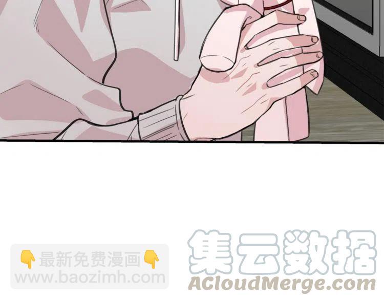 第7话 喜欢你的理由76
